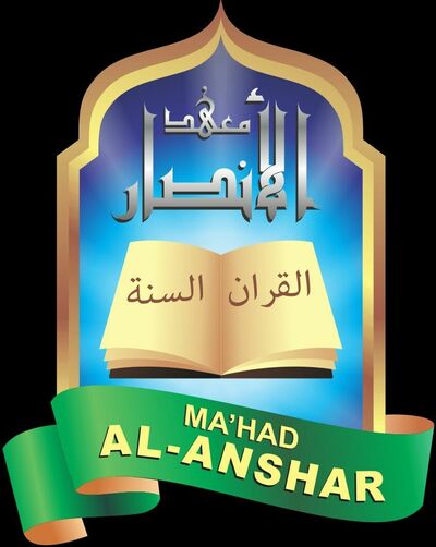 Al Anshar - Pesantri.com